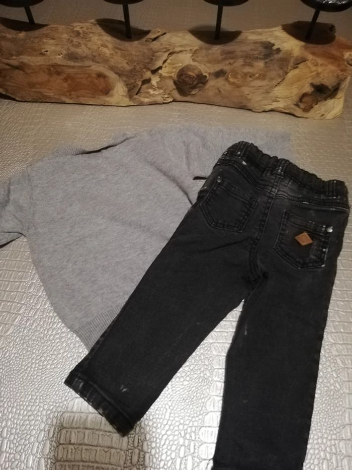 Ensemble garçon - photo numéro 3