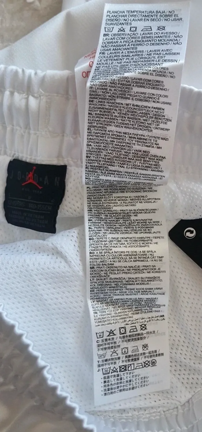 Jordan PSG - photo numéro 9