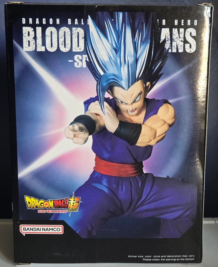 Figurine Son Gohan Beast Blood of Saiyans Spécial XIV (Dragon Ball Z) neuve sous scellé