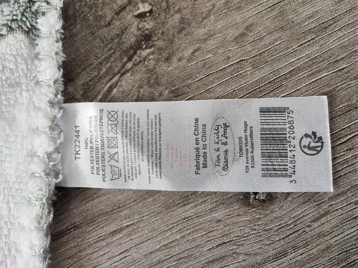 Petite couverture bébé - photo numéro 2