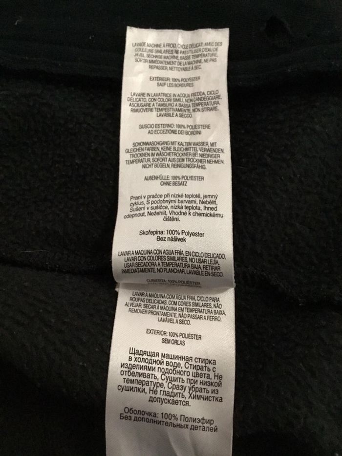 Veste polaire pour enfant Columbia noire taille 10-12ans 151 - photo numéro 15