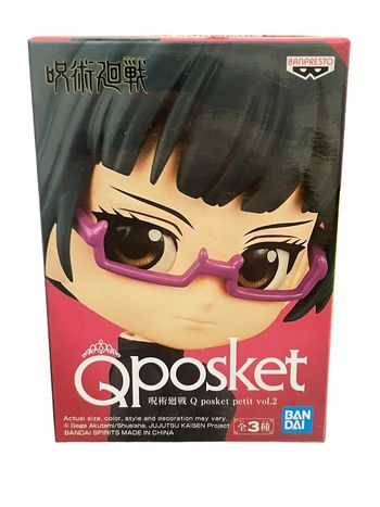 Figurine Jujutsu Kaisen Q Pocket Petit Vol.2 A Maki Zenin Bandai Banpresto neuf