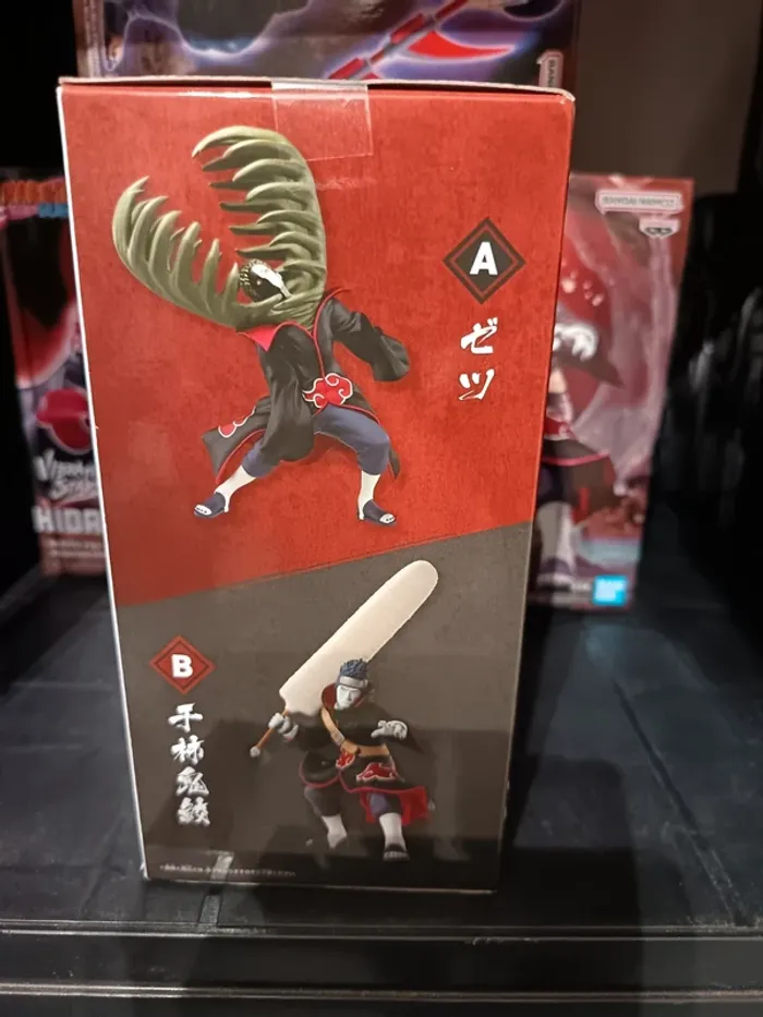 Naruto Vibration Stars Zetsu - photo numéro 5