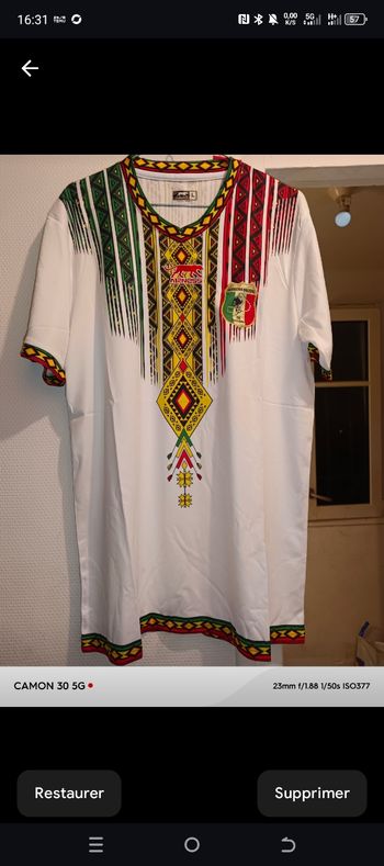 Maillot du mali
