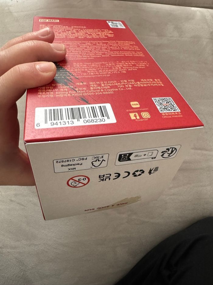 Have a good run pop Mart labubu skullpanda cry baby hirono Molly - photo numéro 2