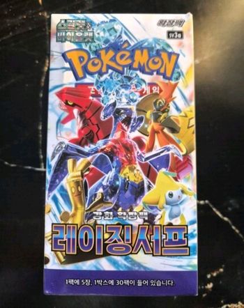 Display Sv3a raging surf neuve scellée Pokémon sv3a coréen 