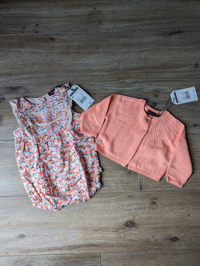 Ensemble sergent major