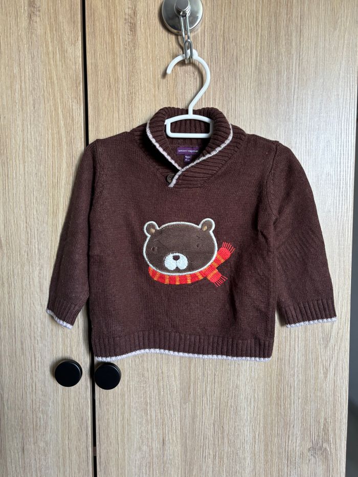pull marron