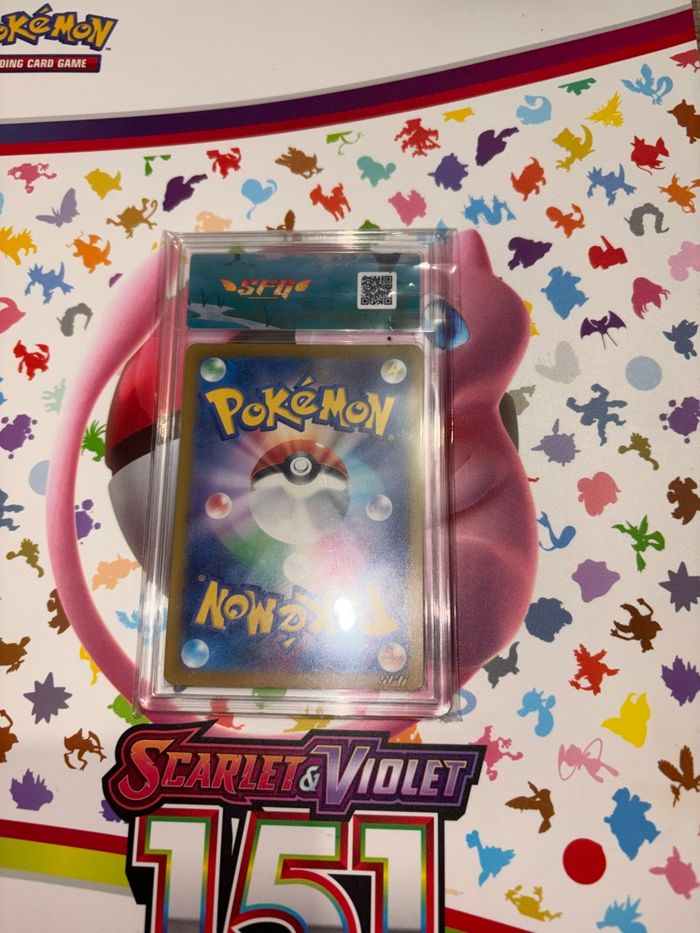 Phyllali SFG 9,5 - photo numéro 3