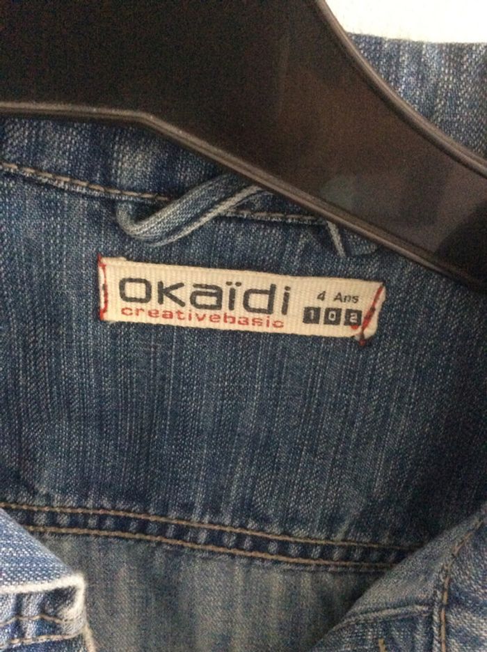 Veste en jean #okaidi# 4 Ans - photo numéro 2