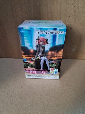 The quintuplets quintessential figurine manga sega