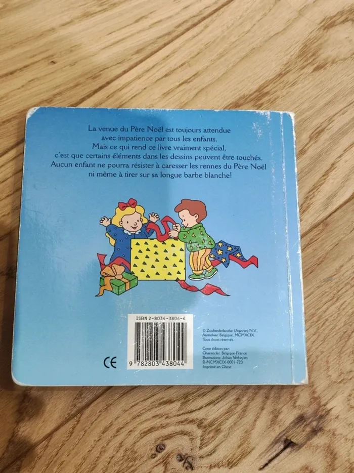 Livre enfant "la visite du Père Noël" - photo numéro 2