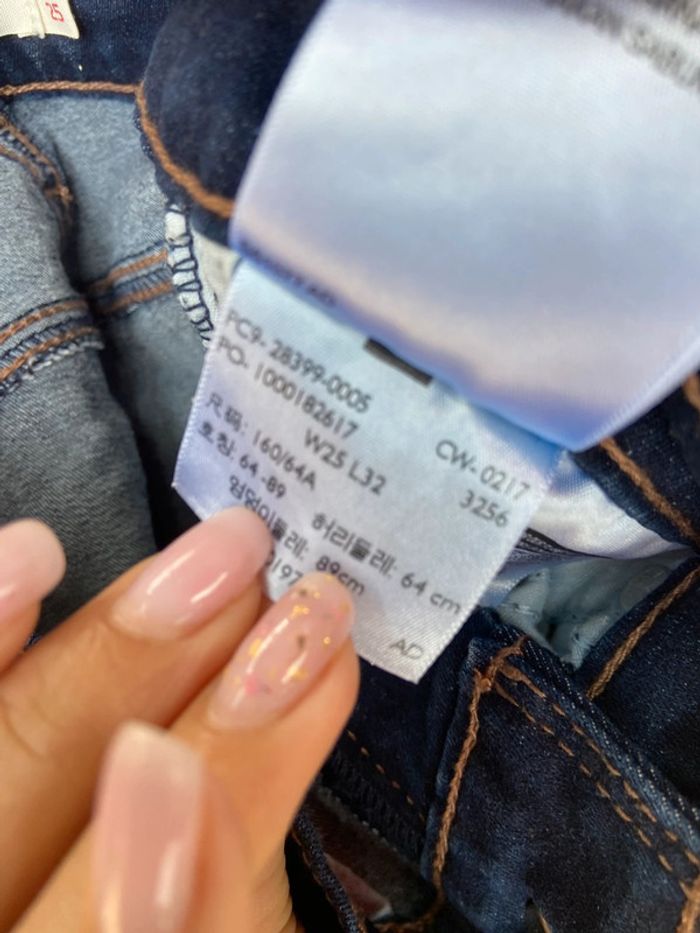 Jean fille femme w25 L32 levi’s - photo numéro 4