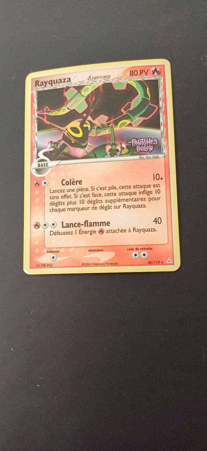 #poke