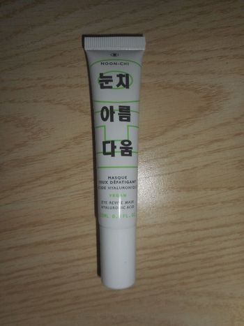 Masque Yeux Défatigant NOON-CHI