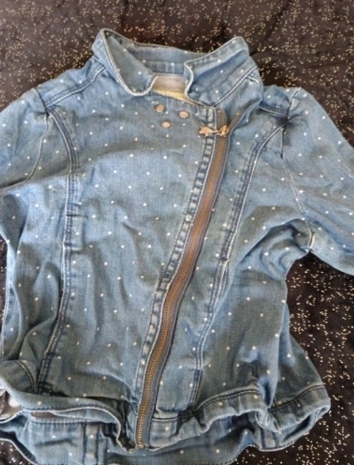 Veste Vertbaudet 8 ans