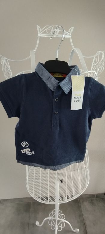 Polo marine