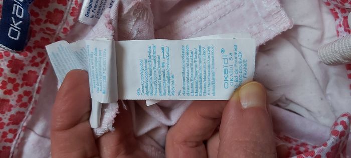 Pantalon 3/4 slim 10 ans - photo numéro 10