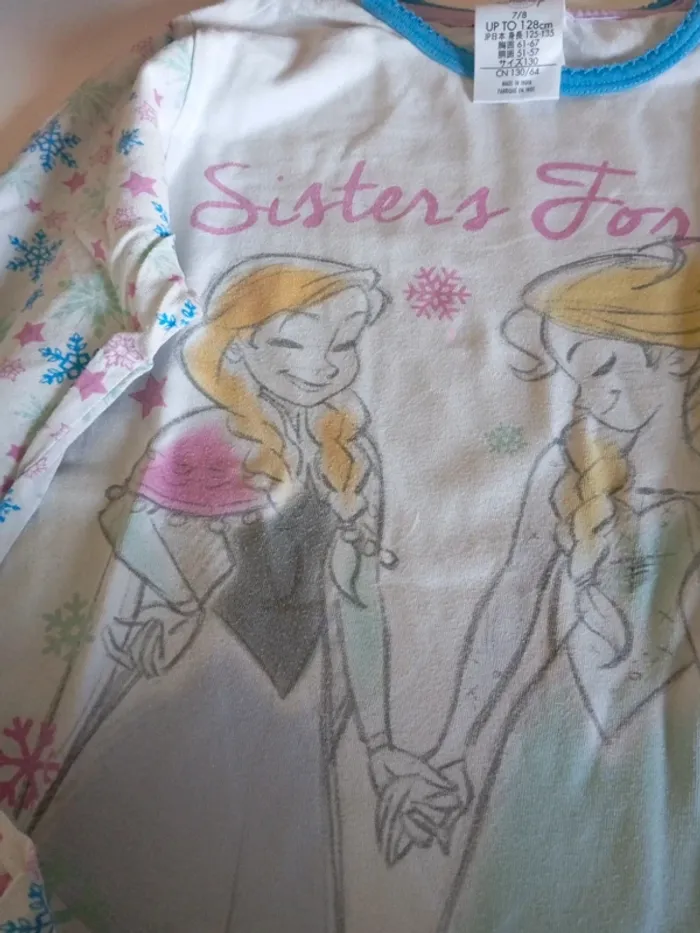 Pyjama Reine des neiges 8 ans - photo numéro 3