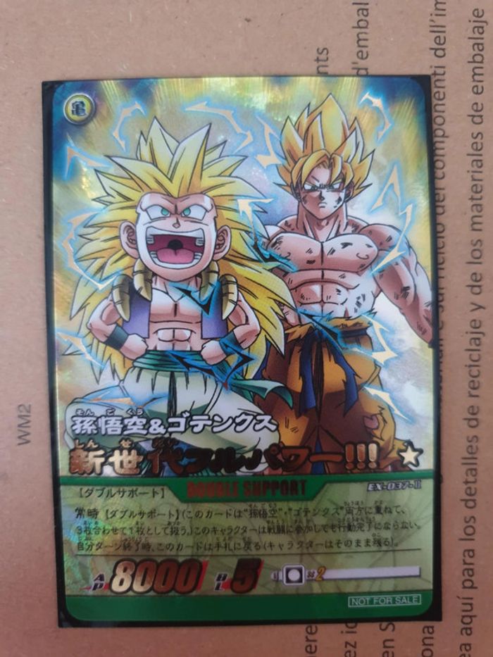 Carte Winner Limited - Dragon Ball Super Card Game Jap EX-037-II