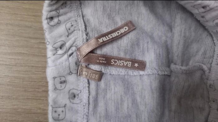 Pantalon de pyjama avec pied - photo numéro 2