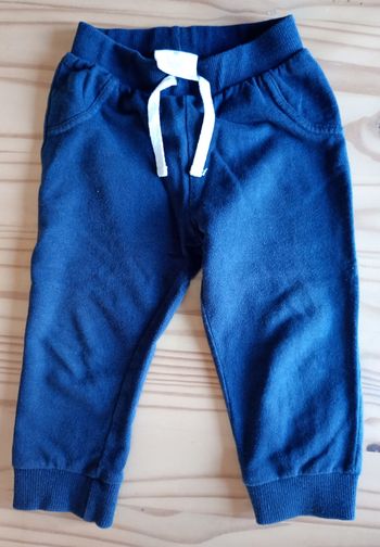 Jogging bébé