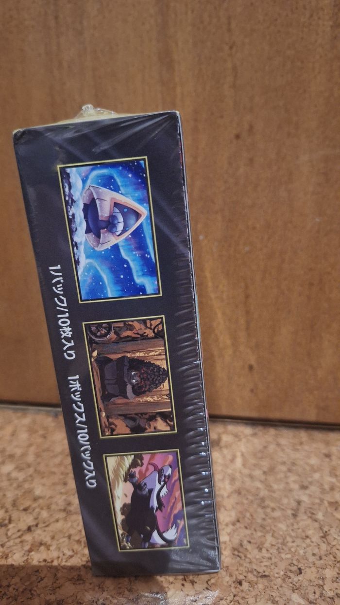 Display mega dream ex (m2a) - photo numéro 3