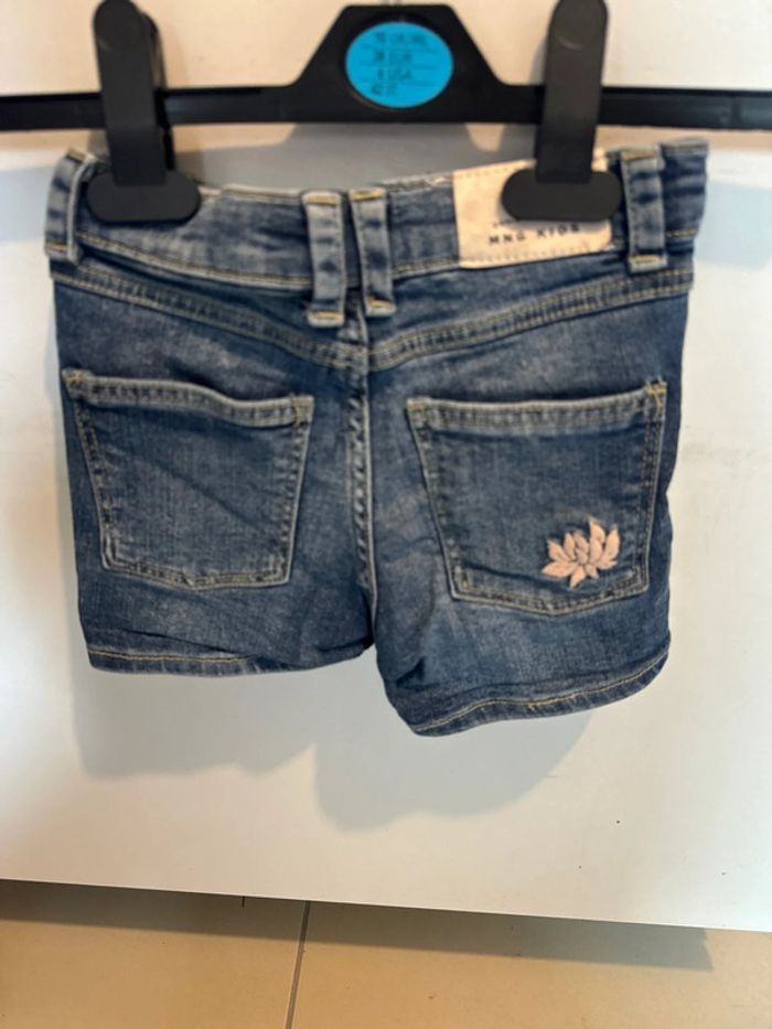 Short en jeans - photo numéro 3