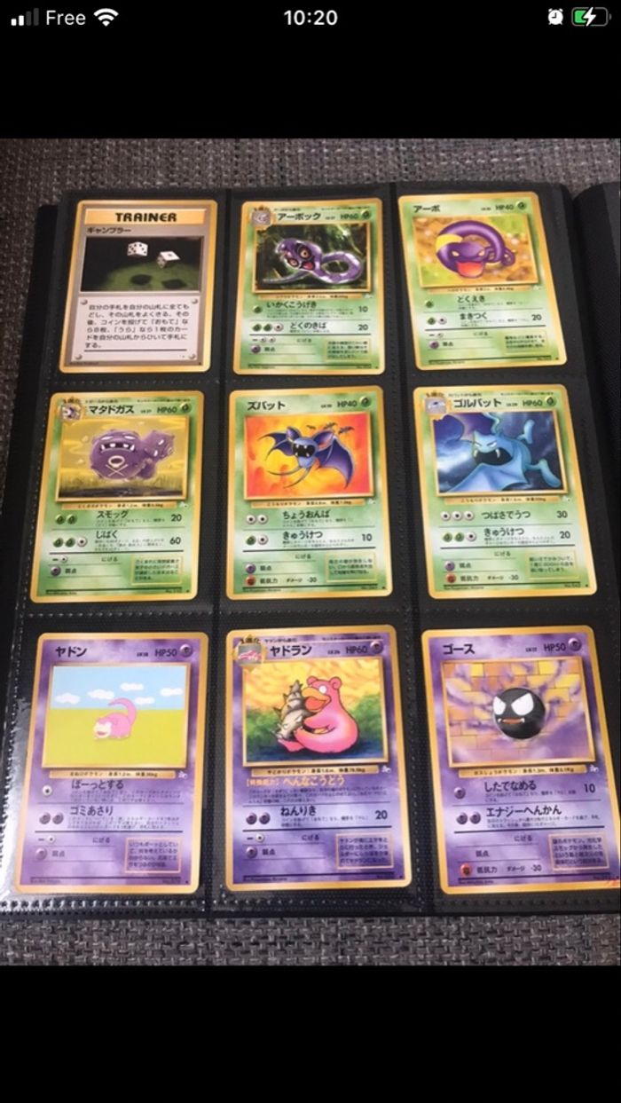 Pokemon 30 cartes Fossil jap - photo numéro 3
