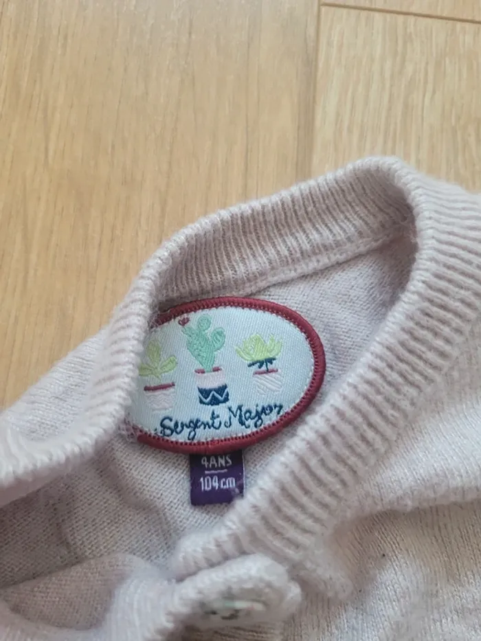 Gilet Sergent Major 4 ans - photo numéro 2