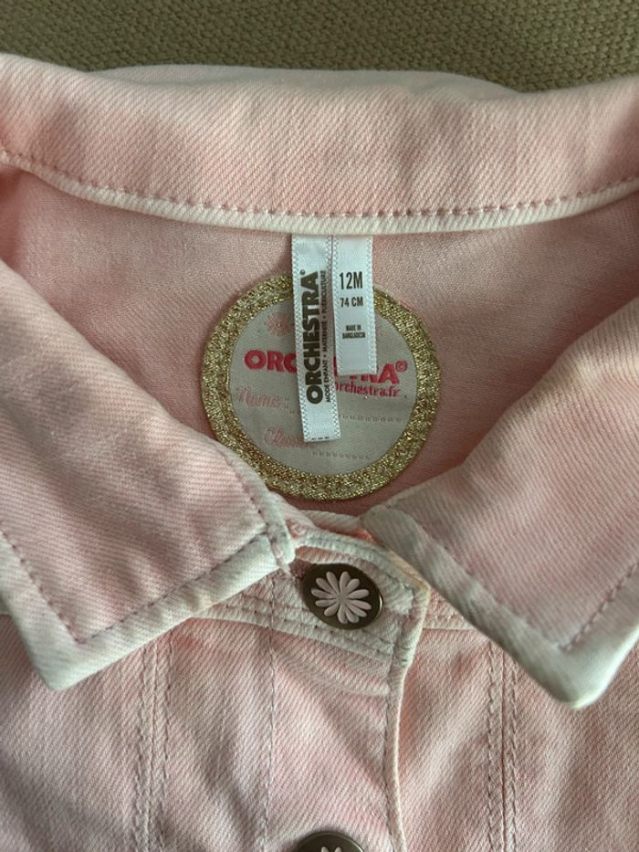 Veste 12mois - photo numéro 2