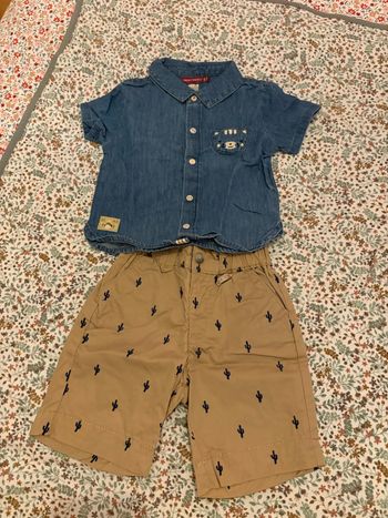 Ensemble sergent Major