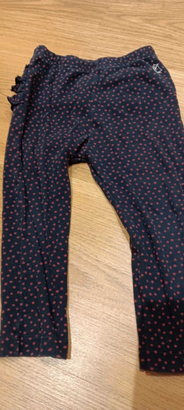 Lot pantalon - photo numéro 5