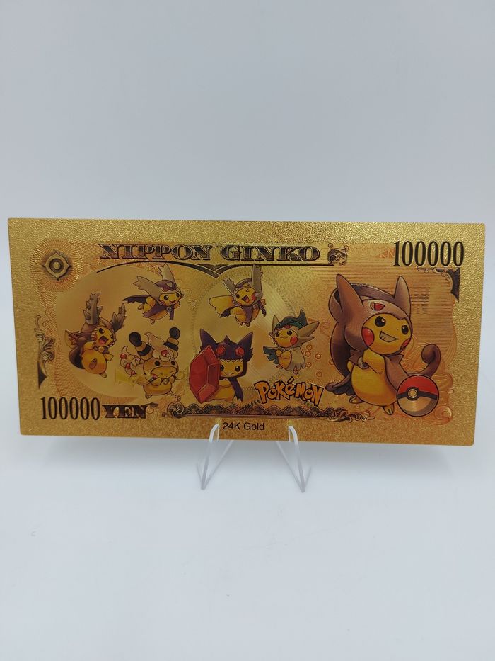 Billet pokemon J0876 - photo numéro 2
