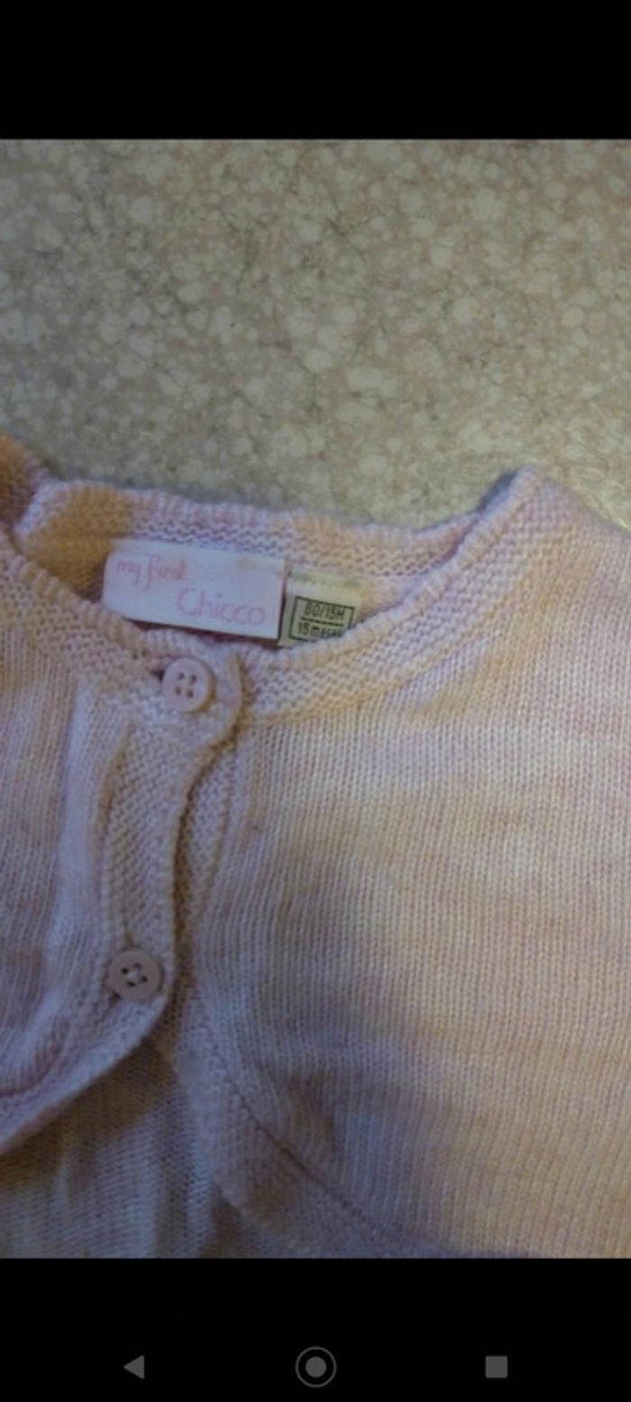 Gilet court rose Chicco - photo numéro 2