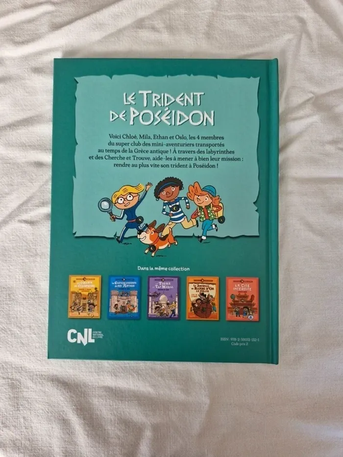 Le trident de poséidon - photo numéro 2