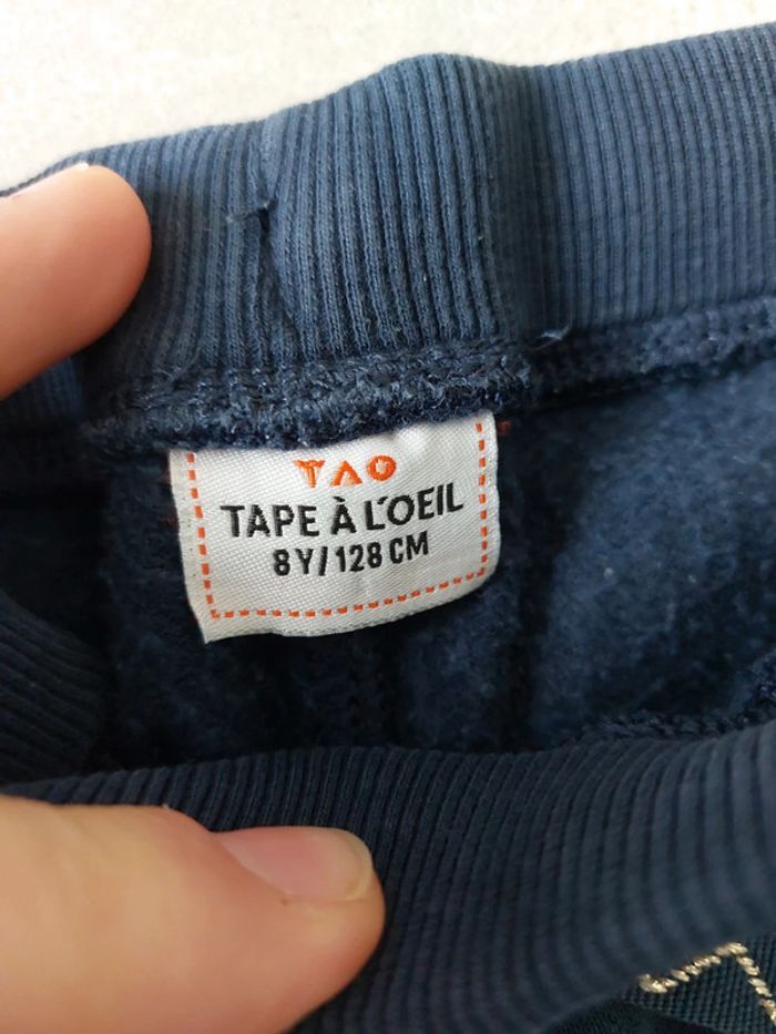 Pantalon de jogging Tape à l'œil - photo numéro 4