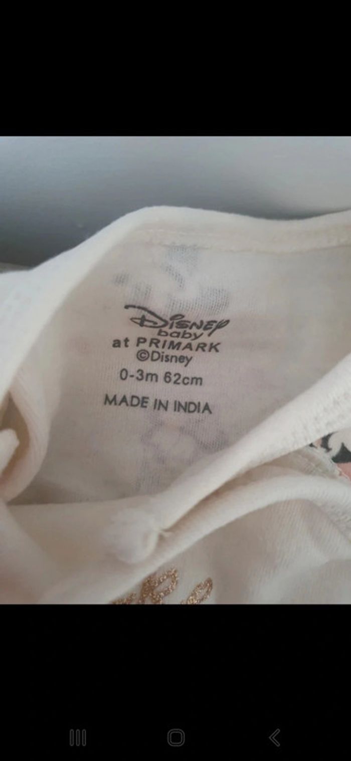 Pyjama. - photo numéro 3