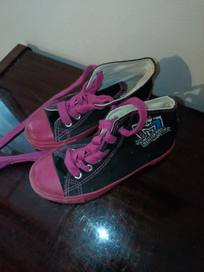 Basket monster hide - photo numéro 1