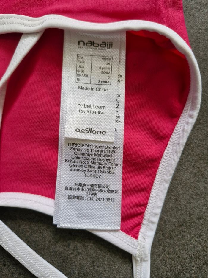 Maillot de bain - photo numéro 3