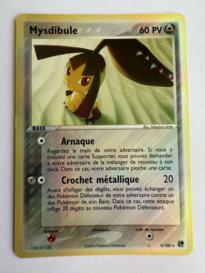 Carte Pokémon Mysdibule Reverse 9/100 EX: Tempête de Sable FR