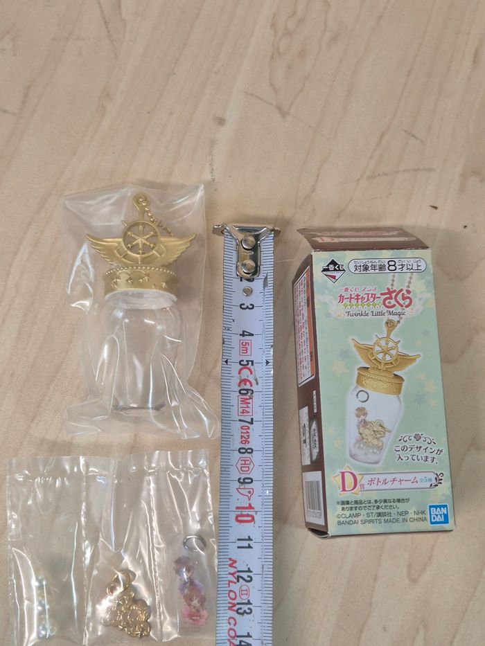 Porte-clefs bottle charm Card Captor Sakura Ichibankuji "Twinkle Little Magic" : Vert - photo numéro 9