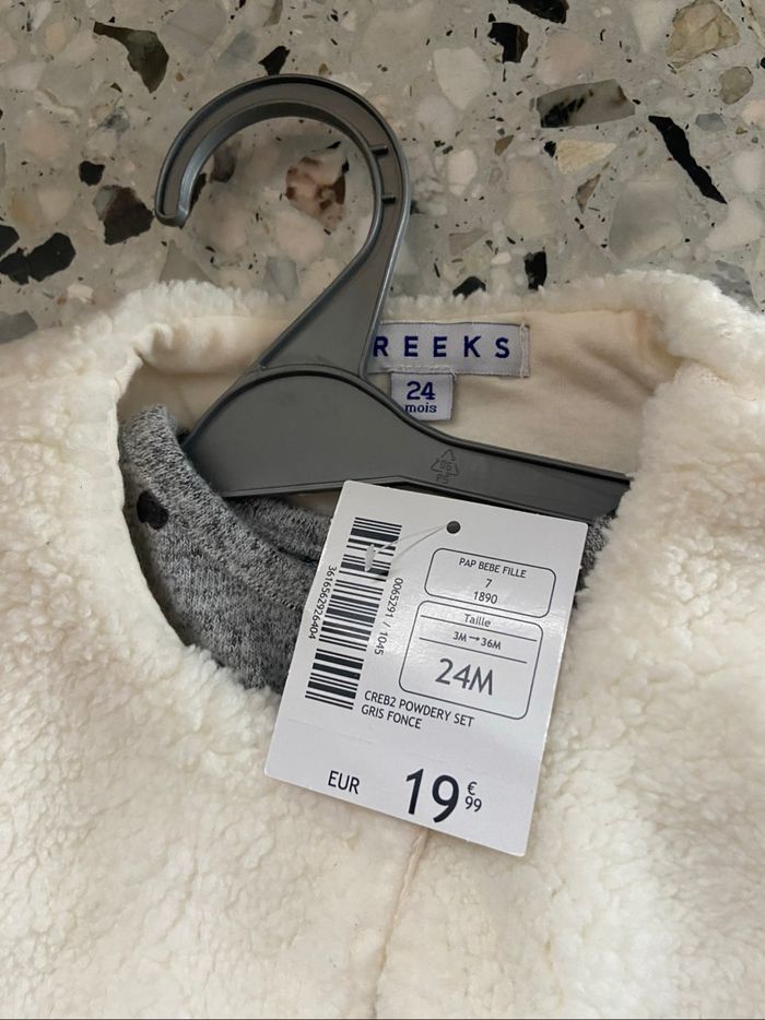 Ensemble robe grise et gilet 24 mois - photo numéro 2