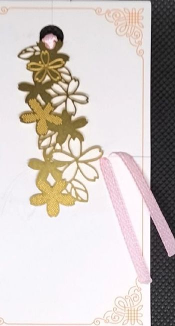 Marque page en métal