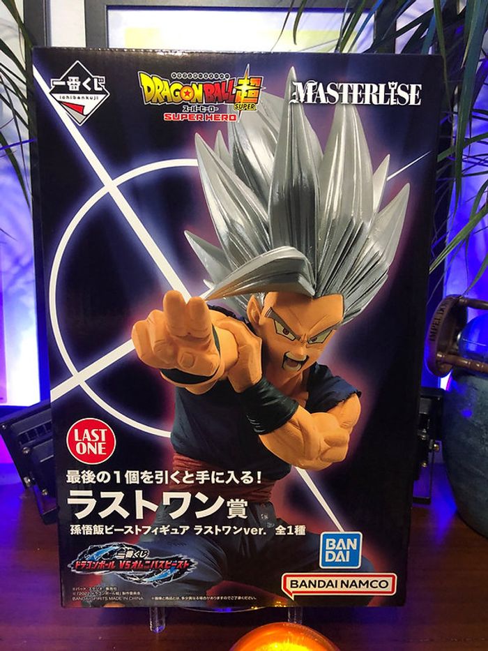 Dragon ball - ichiban kuji Omnibus BEAST Gohan (Last one)