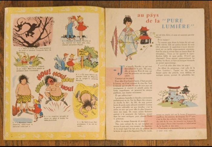 Ancien magazine Pipolin N°36 1960 vintage - photo numéro 4