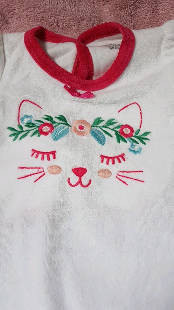 Pyjama Grenouillere dpam - photo numéro 2