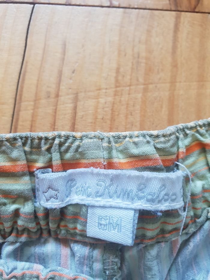 Short Petit Kimbaloo. - photo numéro 3