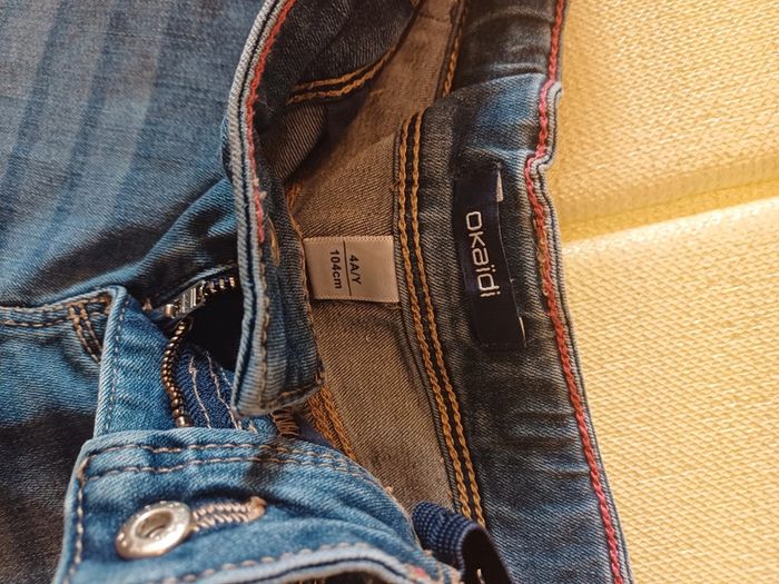 Lot shorts 4 ans - photo numéro 3