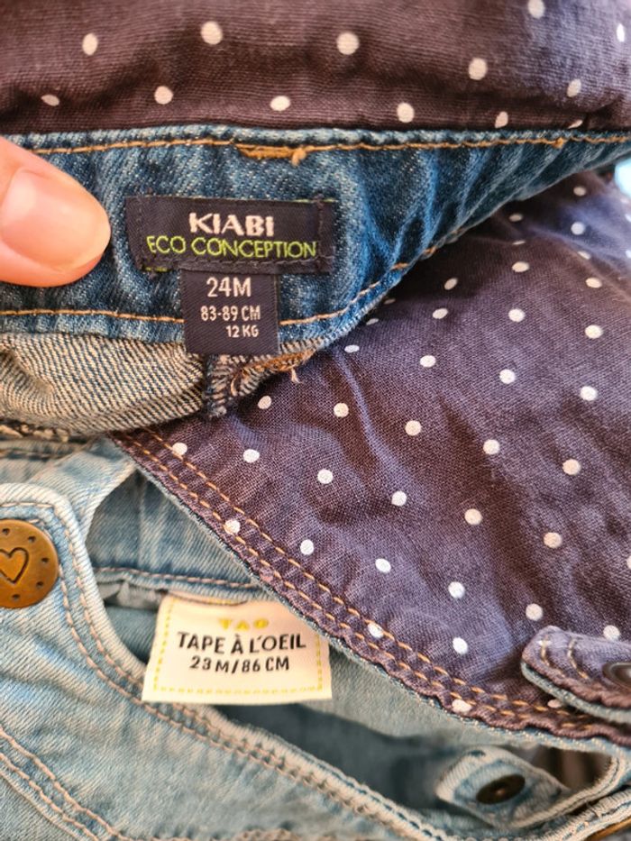 Lot de 2 salopettes jupes - photo numéro 3